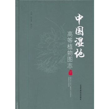 �Ї�(gu��)��ظߵ�ֲ��D־