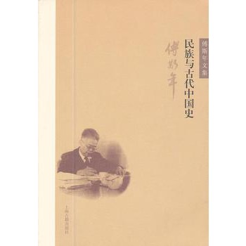 �����c�Ŵ��Ї�ʷ