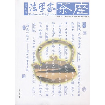 ���W(xu��)�Ҳ�������33݋��