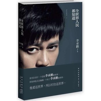 ȫ��������֪��