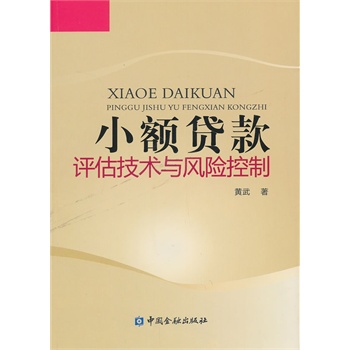 С�~�J���u�����g�c�L�U����