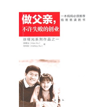 �����H�����Sʧ���Ą�(chu��ng)�I(y��)���ҽ̵��`������������������W(xu��)���ͺ���һ������δ���Ļ��