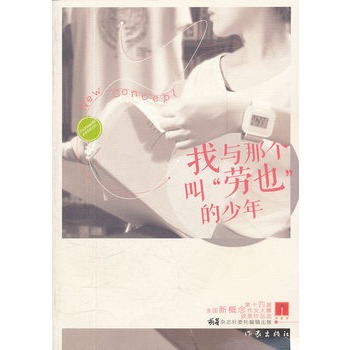 ���c�ǂ�(g��)�С���Ҳ��������:���ұ���ʮ�Č�ȫ��(gu��)�¸������Ĵ�ِ�@��(ji��ng)��Ʒ�x