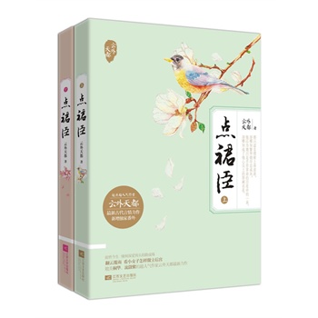 �c(di��n)ȹ��������ͩ�A�������ϵĳ��˚����������춼����������ǰ��������������?l��i)?��i)���^İ·�ɚ������Ƹ��꣬��СŮ�����Ӱ�����m����ٛ(z��ng)������(sh��)�� ˽���o(j��)��