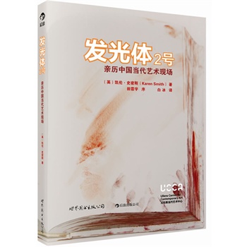 �l(f��)���w2̖(h��o)���H�v�Ї�(gu��)��(d��ng)��ˇ�g(sh��)�F(xi��n)��(ch��ng)���Ї�(gu��)ˇ�g(sh��)�ҵĄ��r(sh��)��֮����