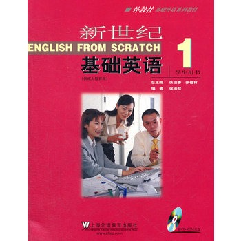 �����o(j��)���A(ch��)Ӣ�Z(y��)