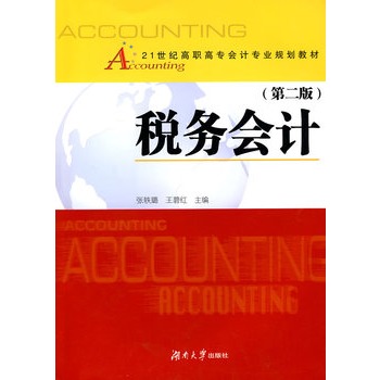 ����(w��)��Ӌ�����棩