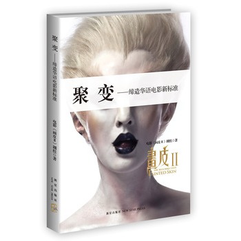 ��׃:�����A�Z�Ӱ��(bi��o)��(zh��n)