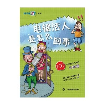 �䏻�������ô���£�100��(g��)���r����֪�Ĵ�����