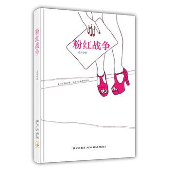 �ۼt��(zh��n)��(zh��ng)