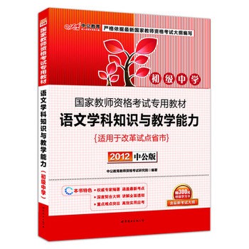 �Z(y��)�ČW(xu��)��֪�R(sh��)�c�̌W(xu��)����