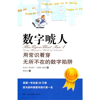 ��(sh��)�ֻ���:�ó��R(sh��)�����o�����ڵĔ�(sh��)������