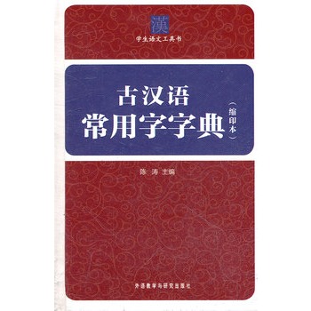 �ŝh�Z�������ֵ�(�sӡ��)