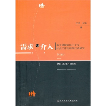 �����c����--�����M(j��n)���r(n��ng)����Ů���(hu��)����֧�ֵ��Є�(d��ng)�о�