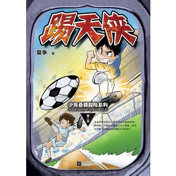 ����b-�������̽�U(xi��n)ϵ��