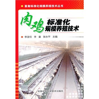 ���u�˜ʻ�Ҏ(gu��)ģ�B(y��ng)ֳ���g