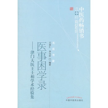 �t(y��)�����W(xu��)�