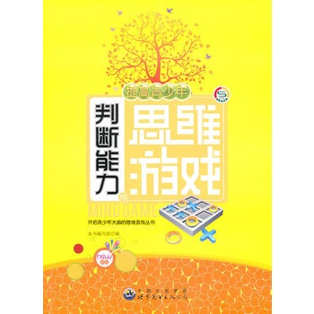 �_����������X��˼�S�Α�:����������Д�����˼�S�Α�