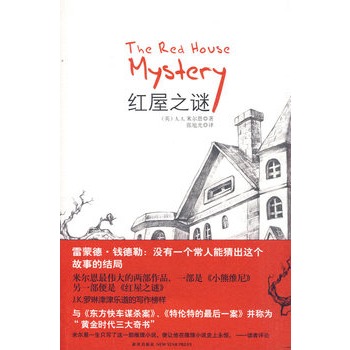 �t��֮�i��J.K.�_�յČ�(xi��)����� С�ܾS�����ߵĂ�����(j��ng)�� �S��r(sh��)���������(sh��)֮һ��