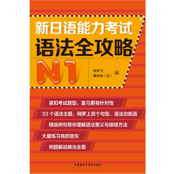 �����Z������ԇ�Z��ȫ����N1