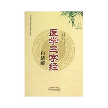 �t(y��)�W(xu��)���ֽ�(j��ng)��Ԓ��