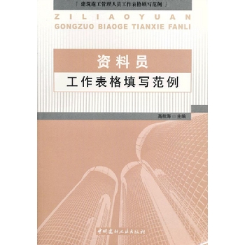 �Y�φT���������(xi��)����/����ʩ�������ˆT���������(xi��)����