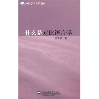 ���Z�W(xu��)�g(sh��)�ռ�ϵ�У�ʲô�ǌ����Z�ԌW(xu��)