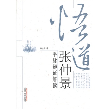 ������پ��������t(y��)˼���߅���