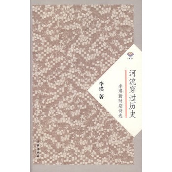 �������^�vʷ�������r��Ԋ�x