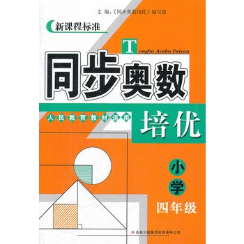 �����Z��������(gu��)��(gu��)�҈D����(ji��ng)60��Ψһ���С�f��(ji��ng)��