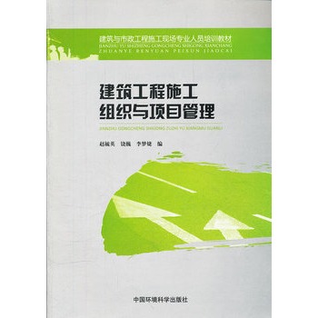 ��������ʩ���M���c�(xi��ng)Ŀ����