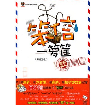 ����һ�j��