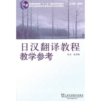 ���Z���I(y��)�������̲ģ��՝h���g�̳̌W������