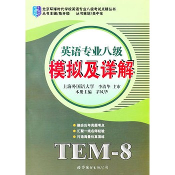 ��·���̜y���cʩ���ž�һ��ͨ