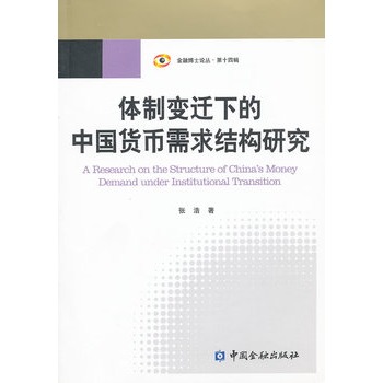 �w��׃�w�µ��Ї�؛������Y(ji��)��(g��u)�о�