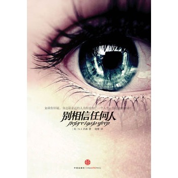 �e�����κ��ˣ�һ�e��ռ37��С�f���N���ף�����W˹��Ӱ�����ӰŮ���ǣ�