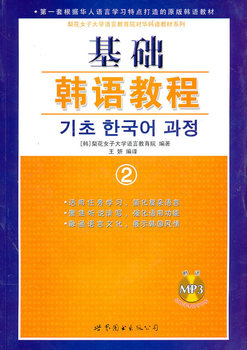 ���A(ch��)�n�Z�̳�2��������(x��)�ԣ�