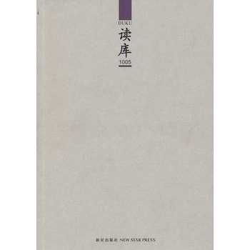 �x��(k��)1005