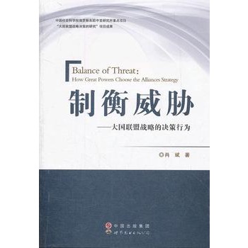 �ƺ����{�������(gu��)(li��n)�ˑ�(zh��n)�ԵěQ���О�