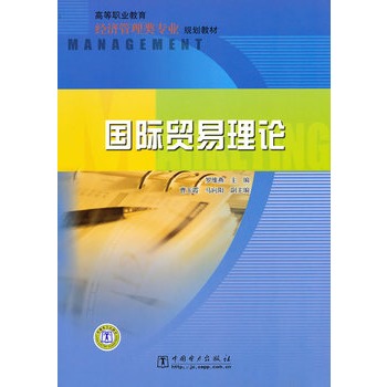 �ߵ��I(y��)������(j��ng)��������I(y��)Ҏ(gu��)���̲� ���H�Q����Փ