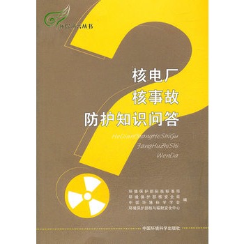 ��늏S���¹ʷ��o(h��)֪�R(sh��)��(w��n)��