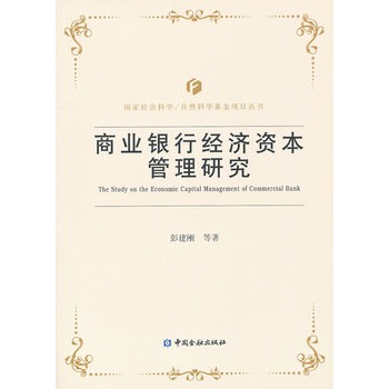 �̘I(y��)�y�н�(j��ng)��(j��)�Y�������о�