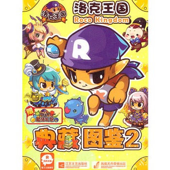 �����������؈D�b��2��