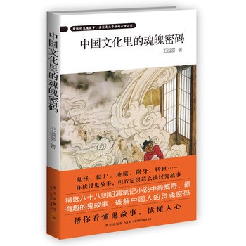 �Ї��Ļ���Ļ����ܴa