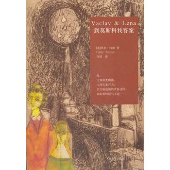 ��Ī˹���Ҵ�