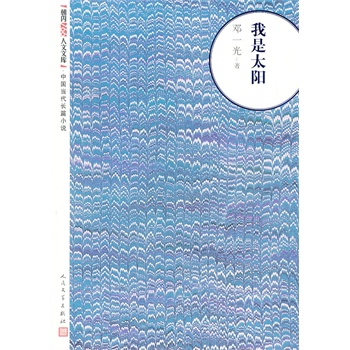 ����̫�(y��ng)