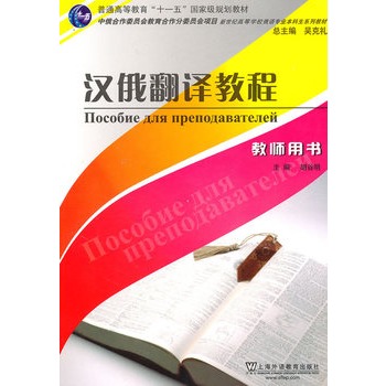 ���Z(y��)���I(y��)�������̲ģ��h�����g�̳�(�̎��Õ�)