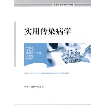 ��(sh��)�Â�Ⱦ���W(xu��)