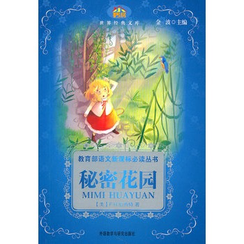 ���ܻ��@�����������Z�����n�˱��x����(�m��С�W����x)(С����.���罛(j��ng)���Ď�)(�°�)