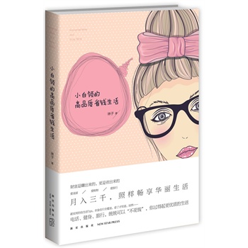 С���I(l��ng)�ĸ�Ʒ�|(zh��)ʡ�X����Ԓ�����������У��y(t��ng)�y(t��ng)���ԡ������X�� ������ǧ���՘ӕ����A�����